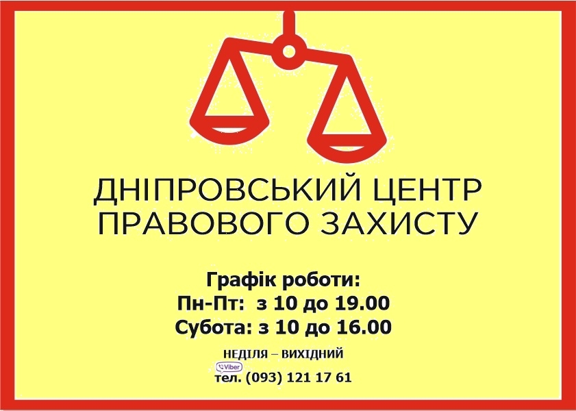 Наш логотип