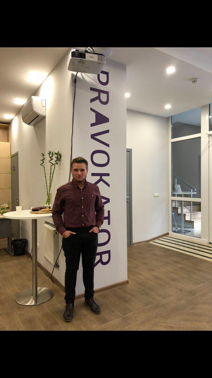 Наш логотип