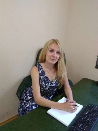 Наш логотип