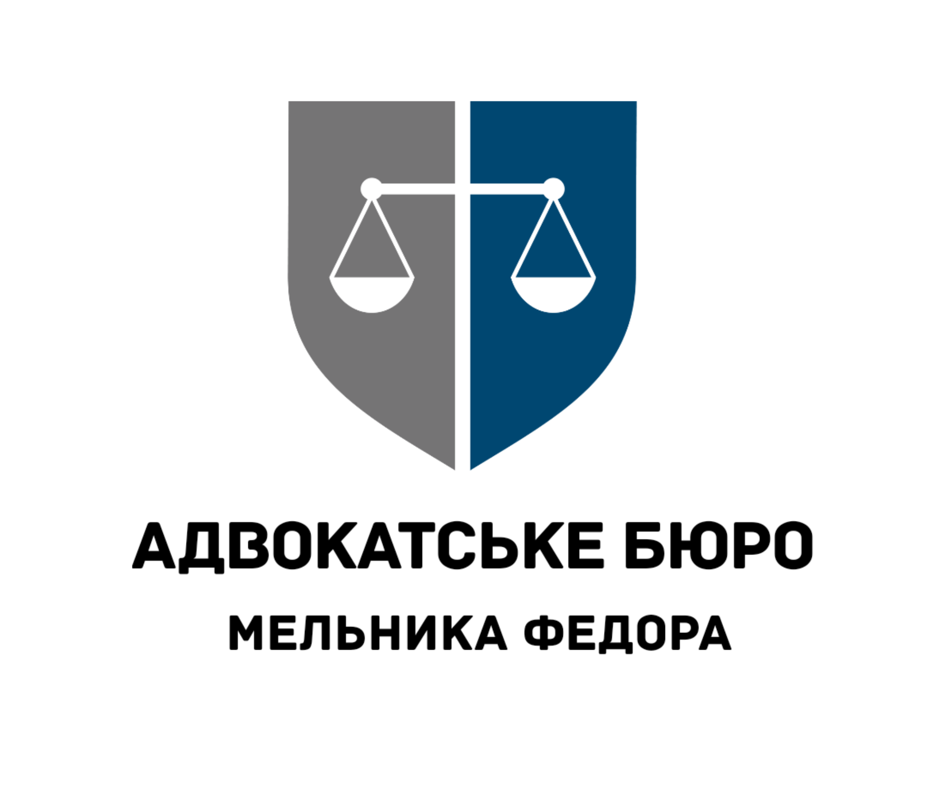 Наш логотип