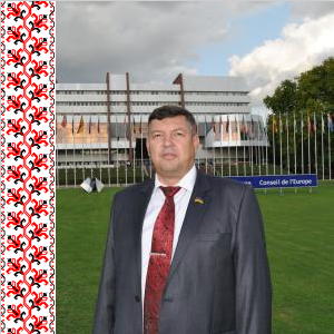 Наш логотип