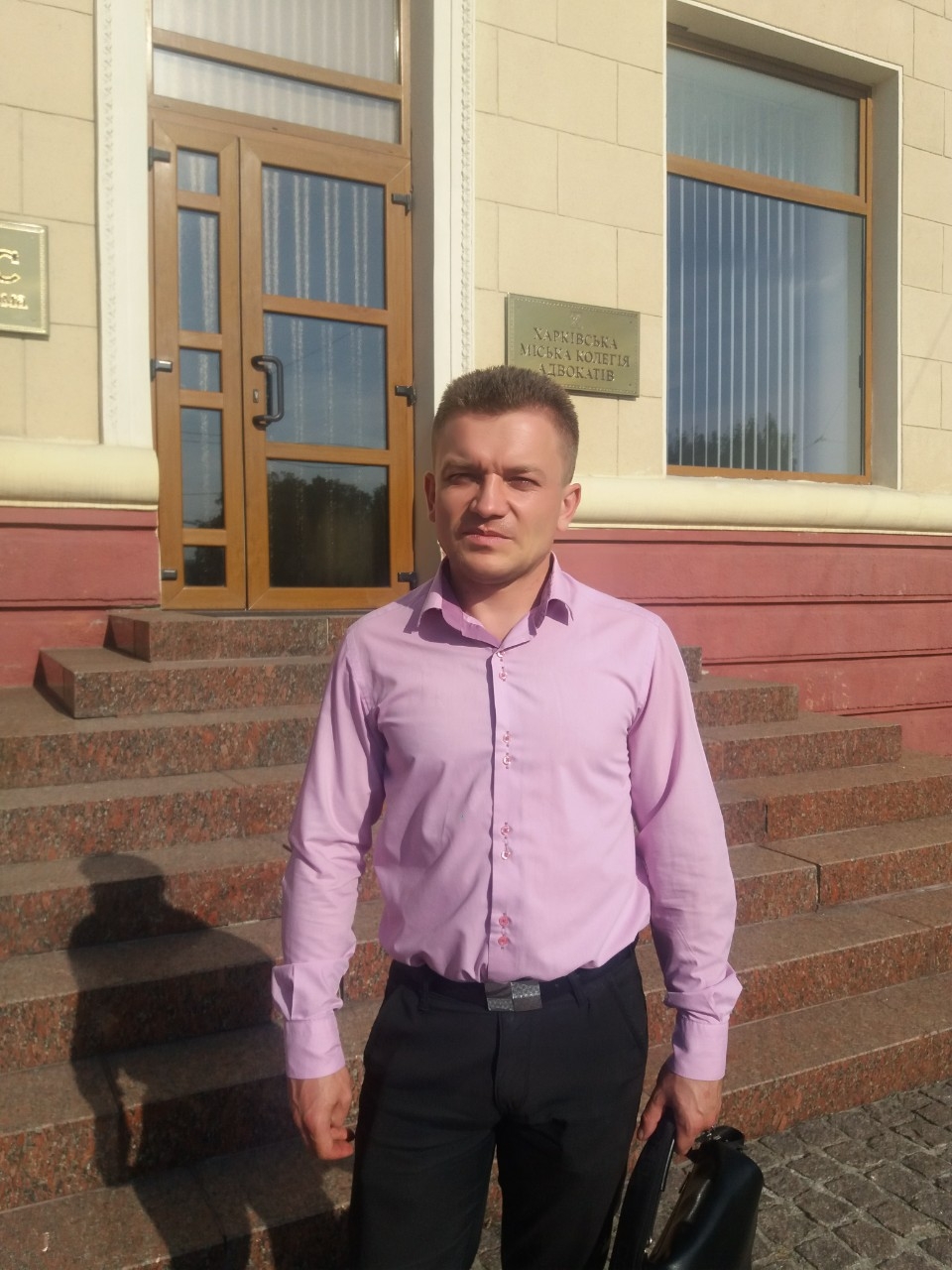 Наш логотип