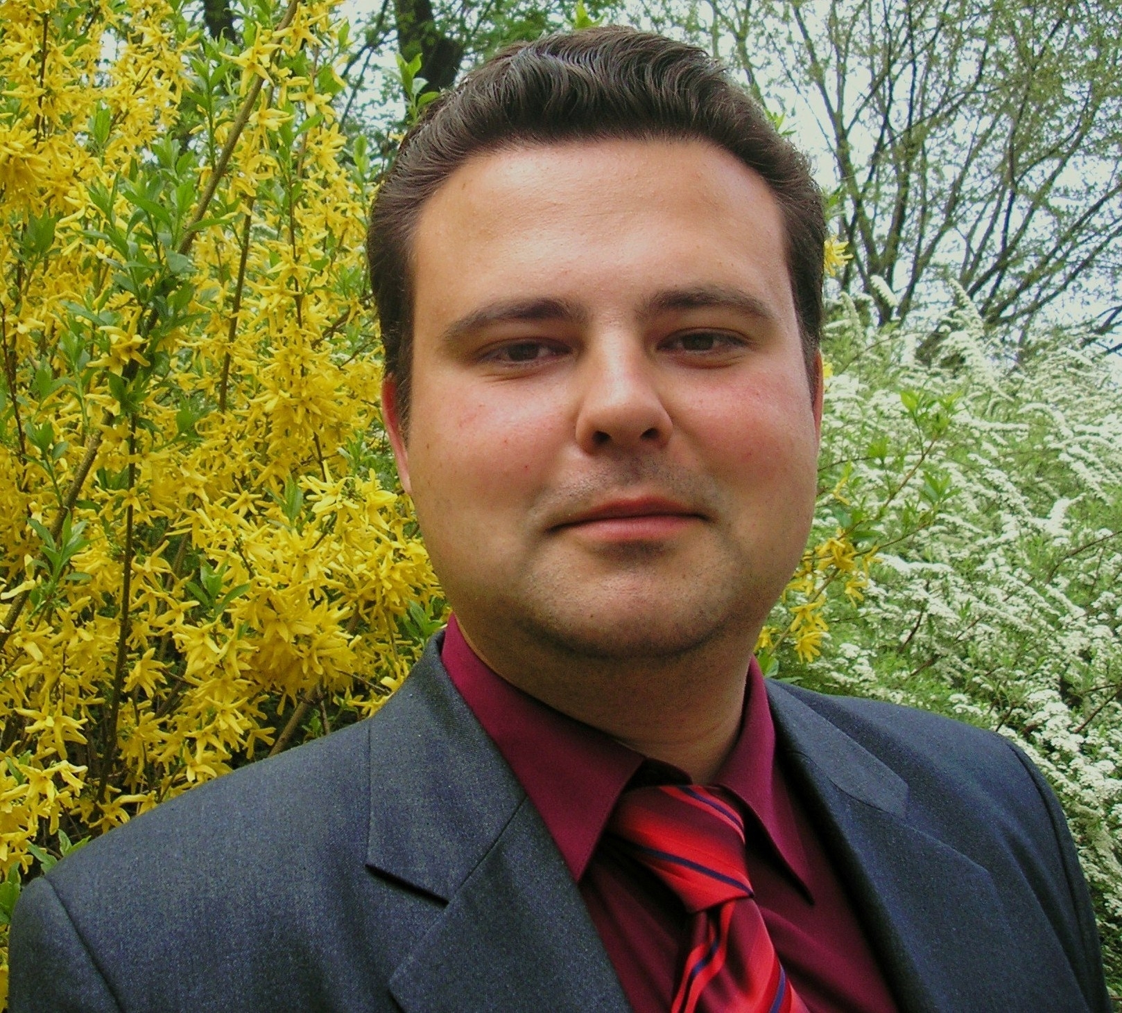 Наш логотип