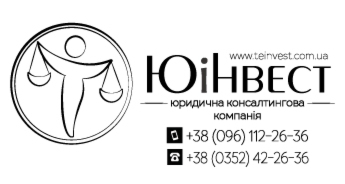 Наш логотип