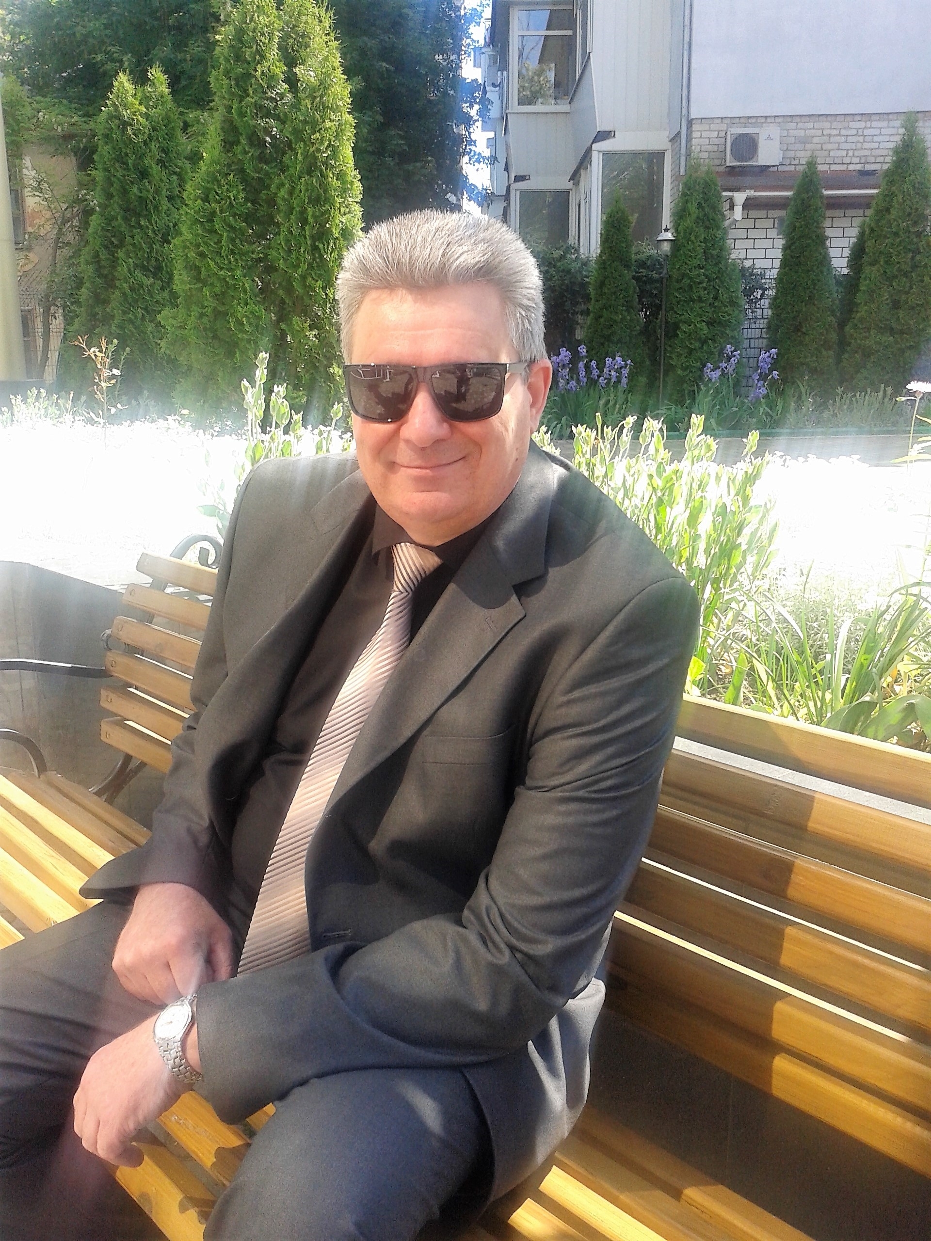 Наш логотип