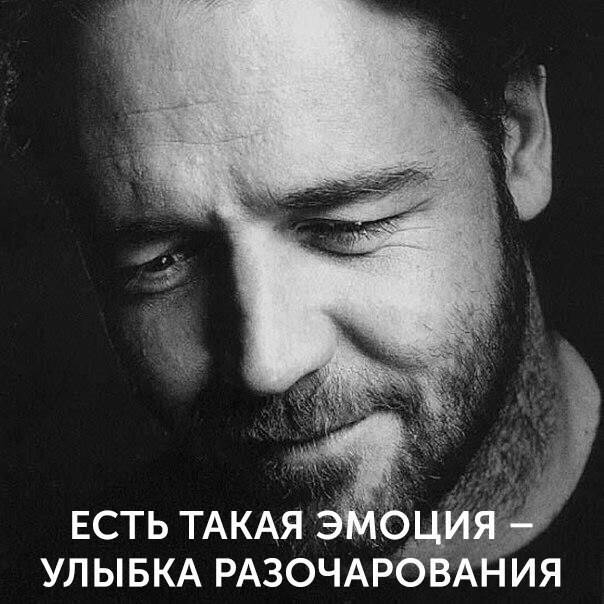 Наш логотип