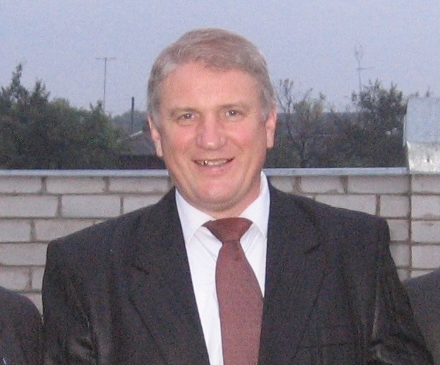 Наш логотип