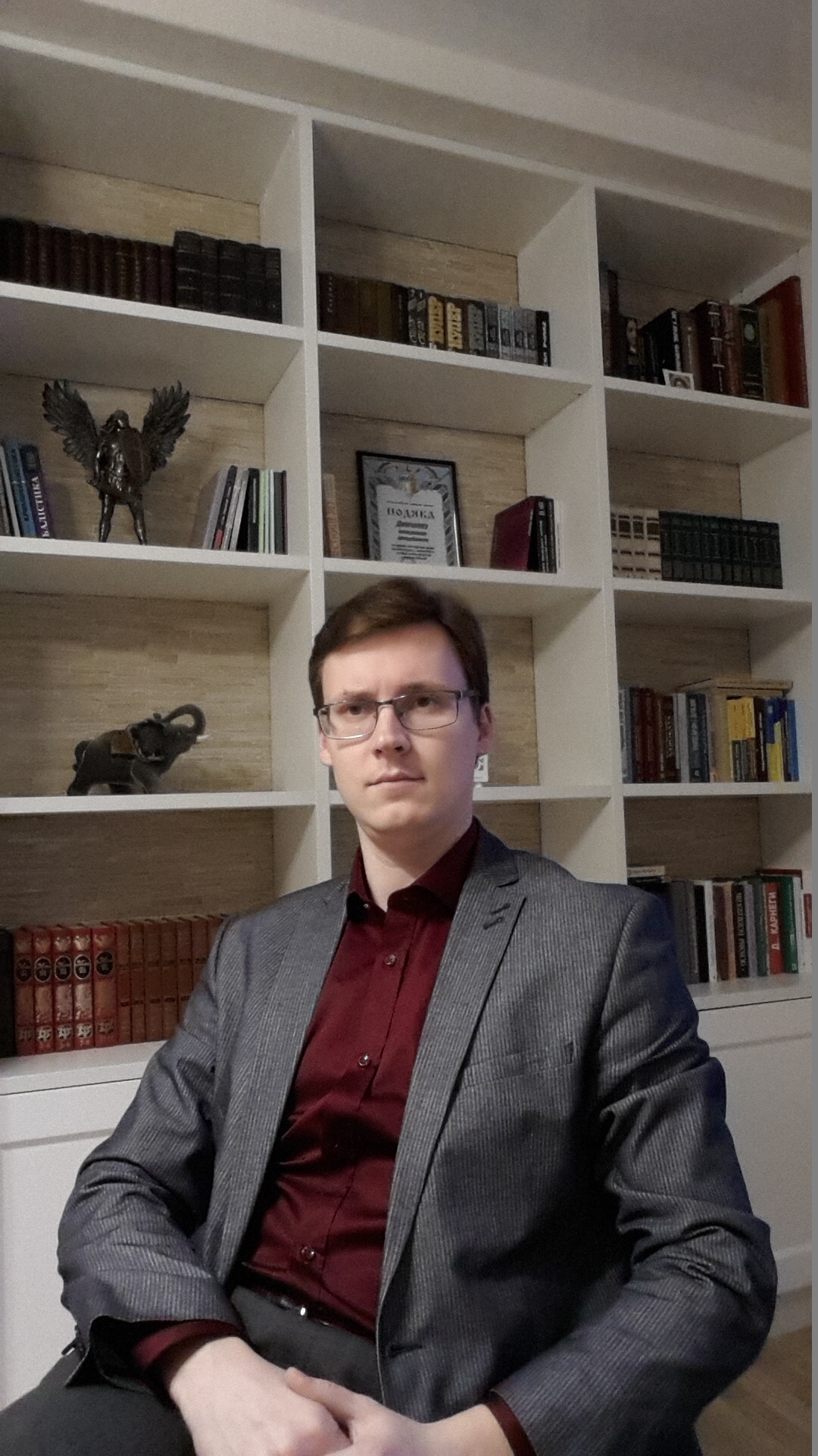 Наш логотип