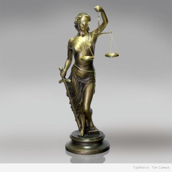 Наш логотип