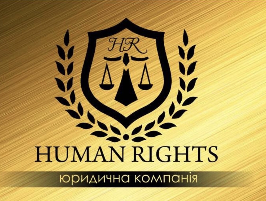 Наш логотип