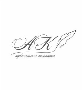 Наш логотип