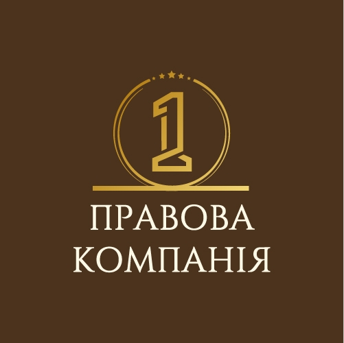 Наш логотип