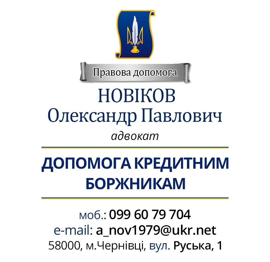 Наш логотип