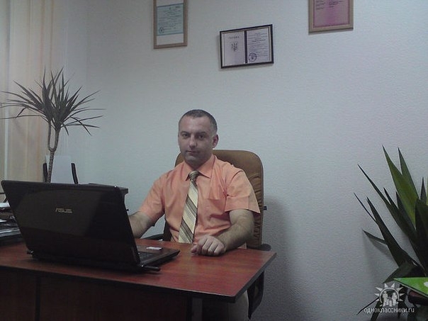 Наш логотип