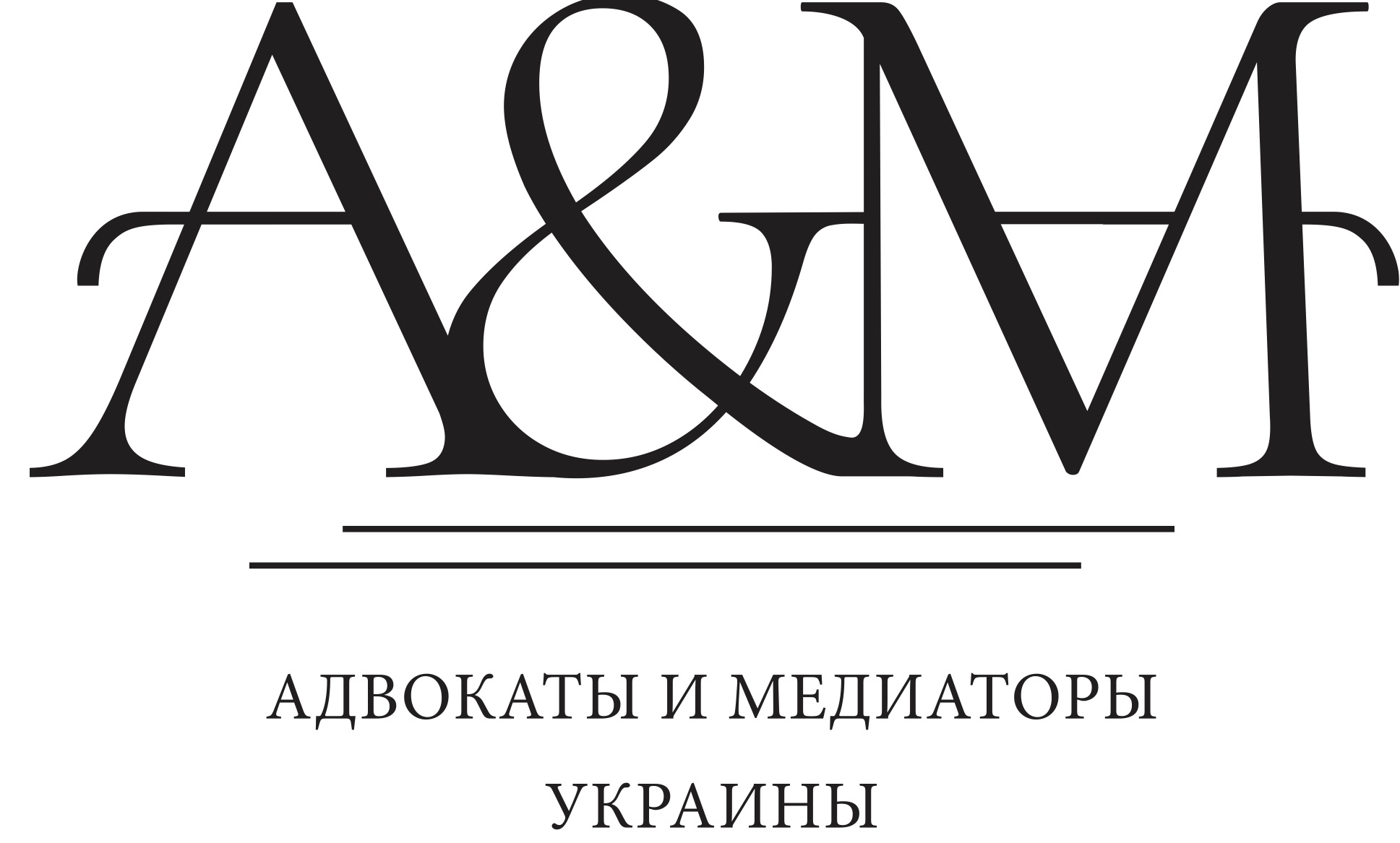 Наш логотип