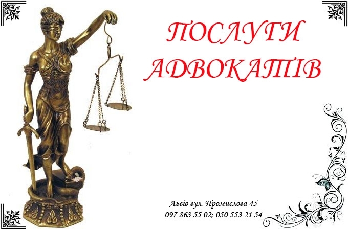 Наш логотип