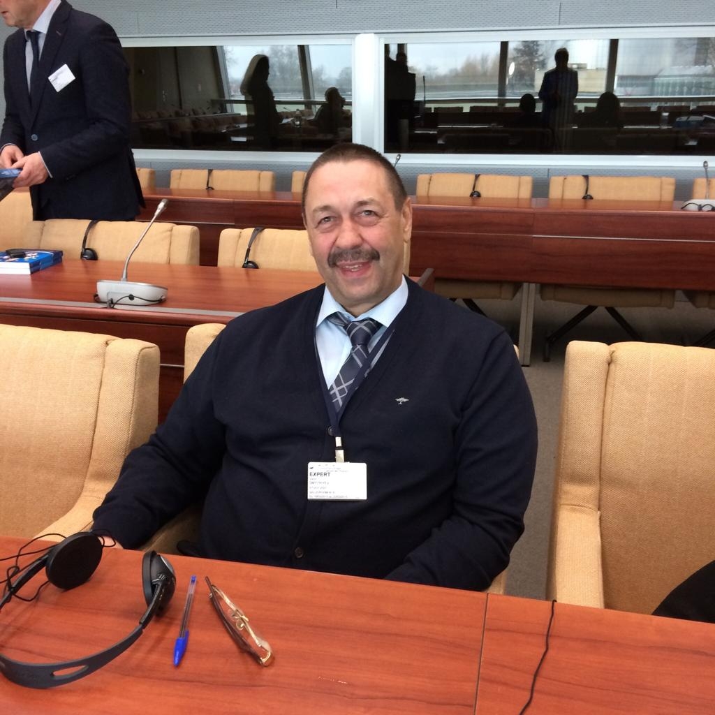 Наш логотип