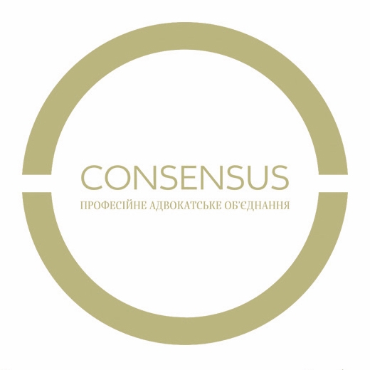 Наш логотип