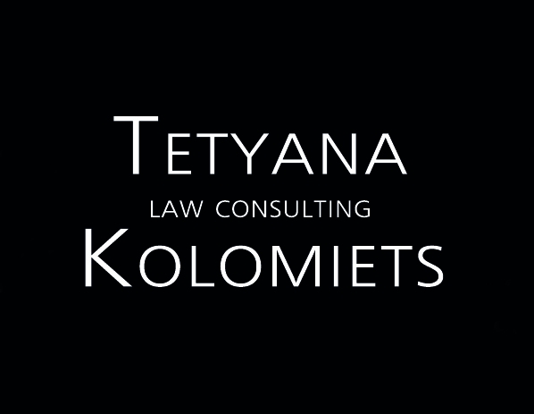 Наш логотип