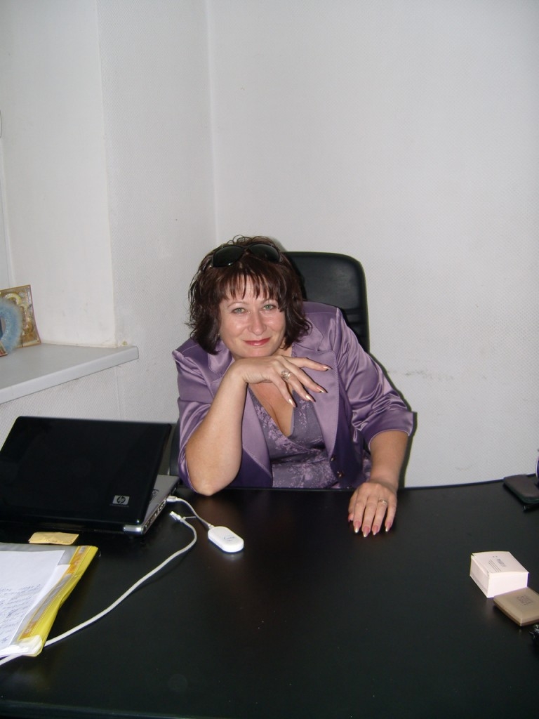 Наш логотип