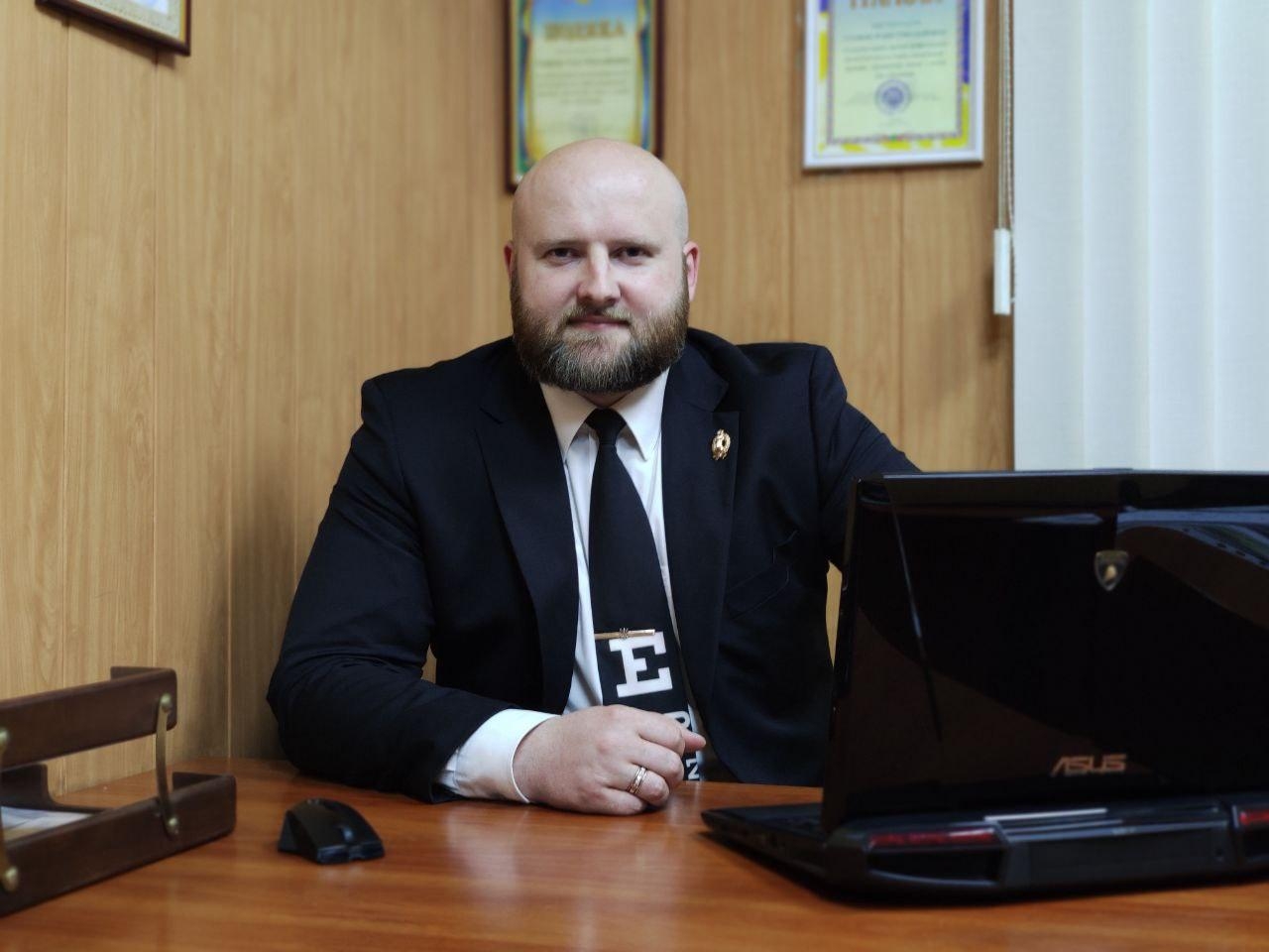 Наш логотип