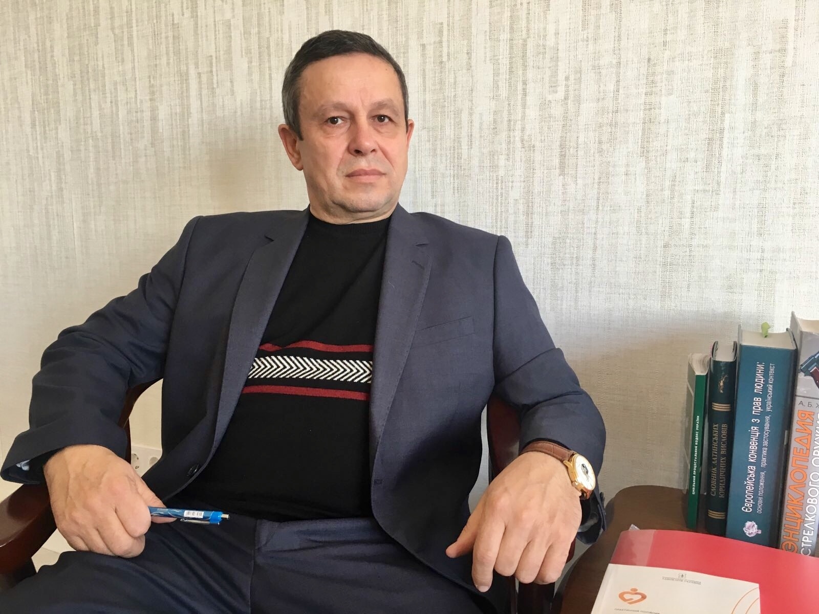 Наш логотип