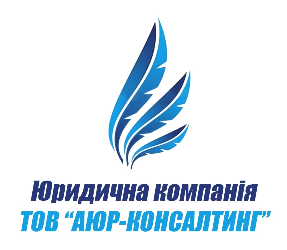 Наш логотип