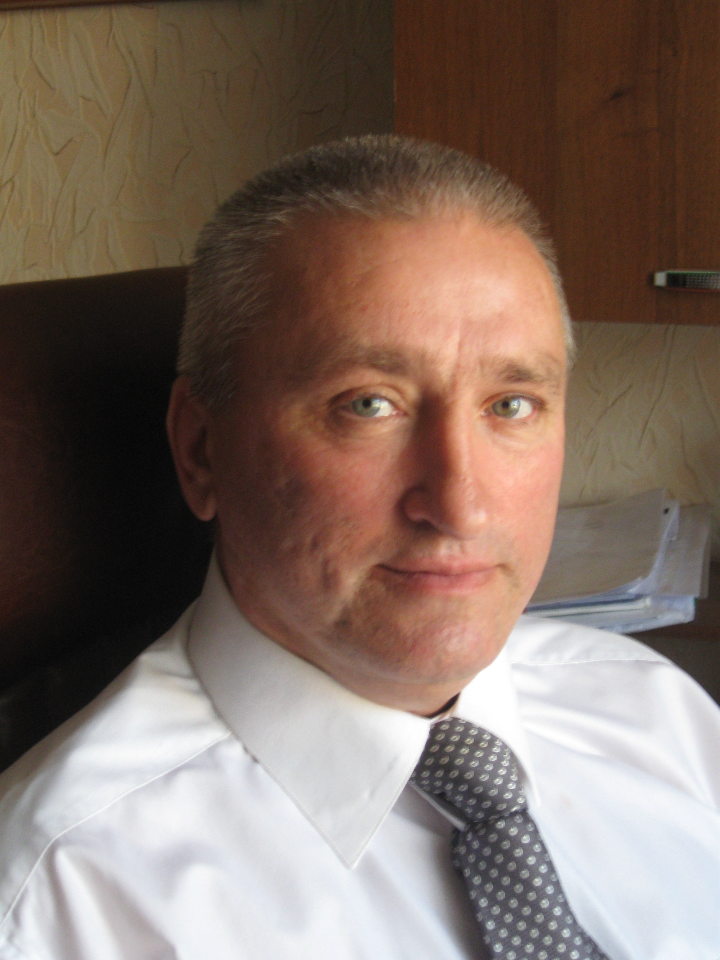 Наш логотип