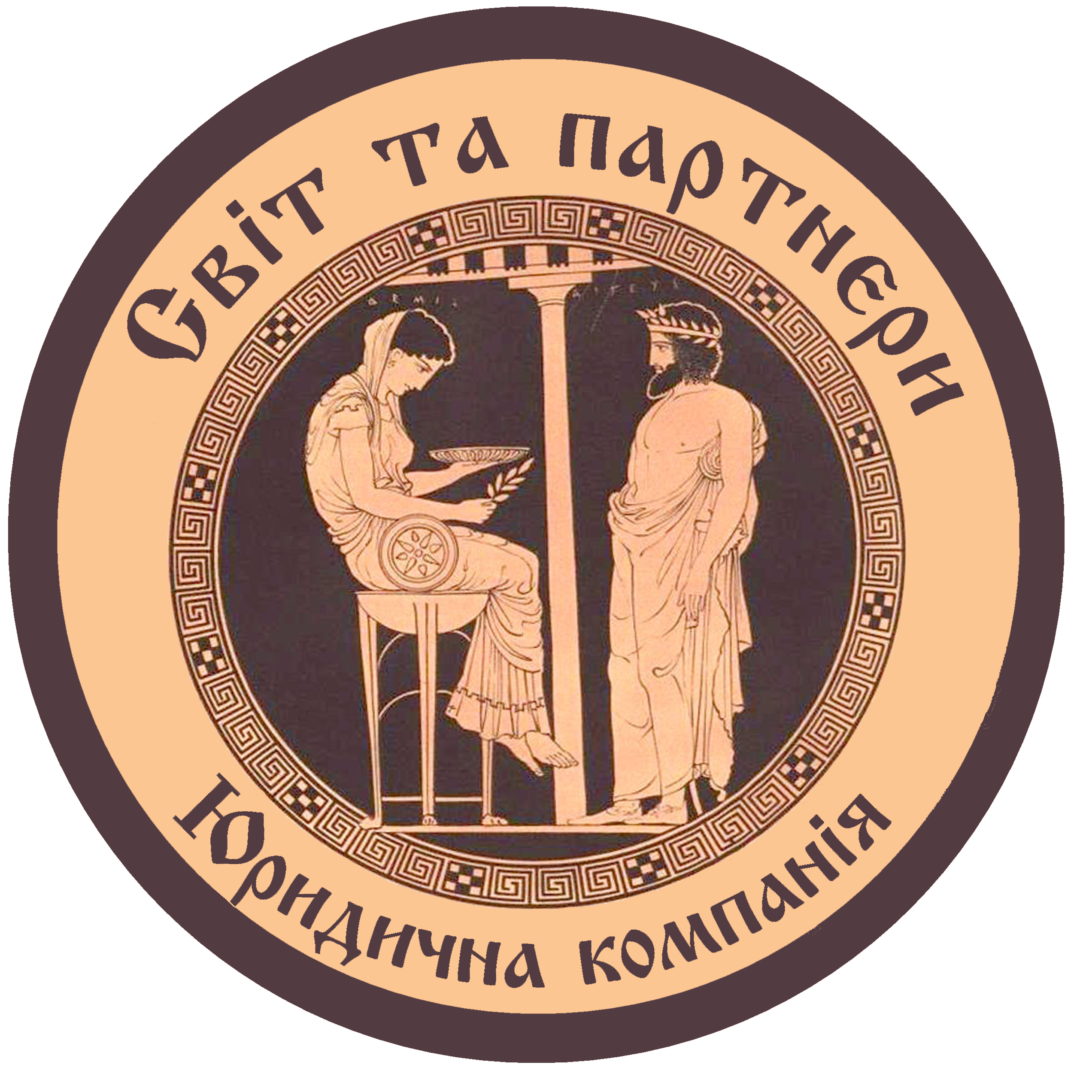 Наш логотип