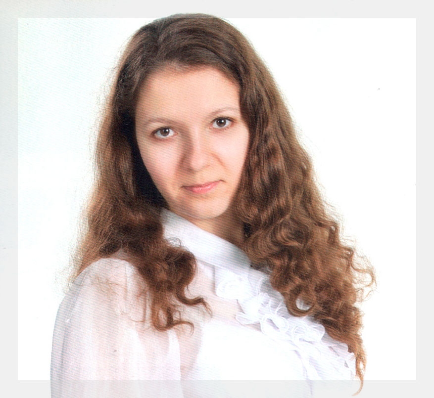 Наш логотип