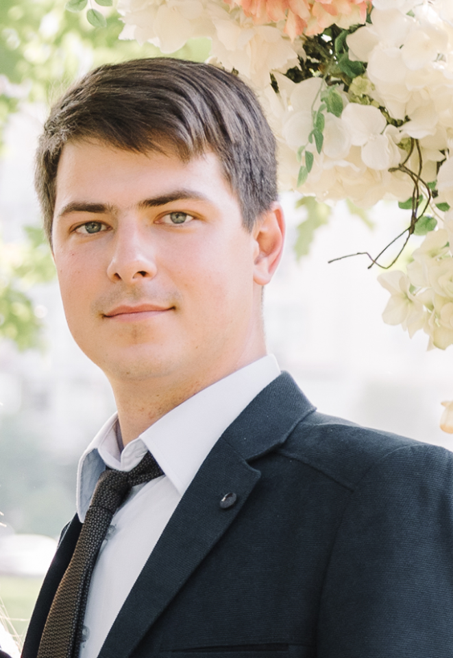 Наш логотип