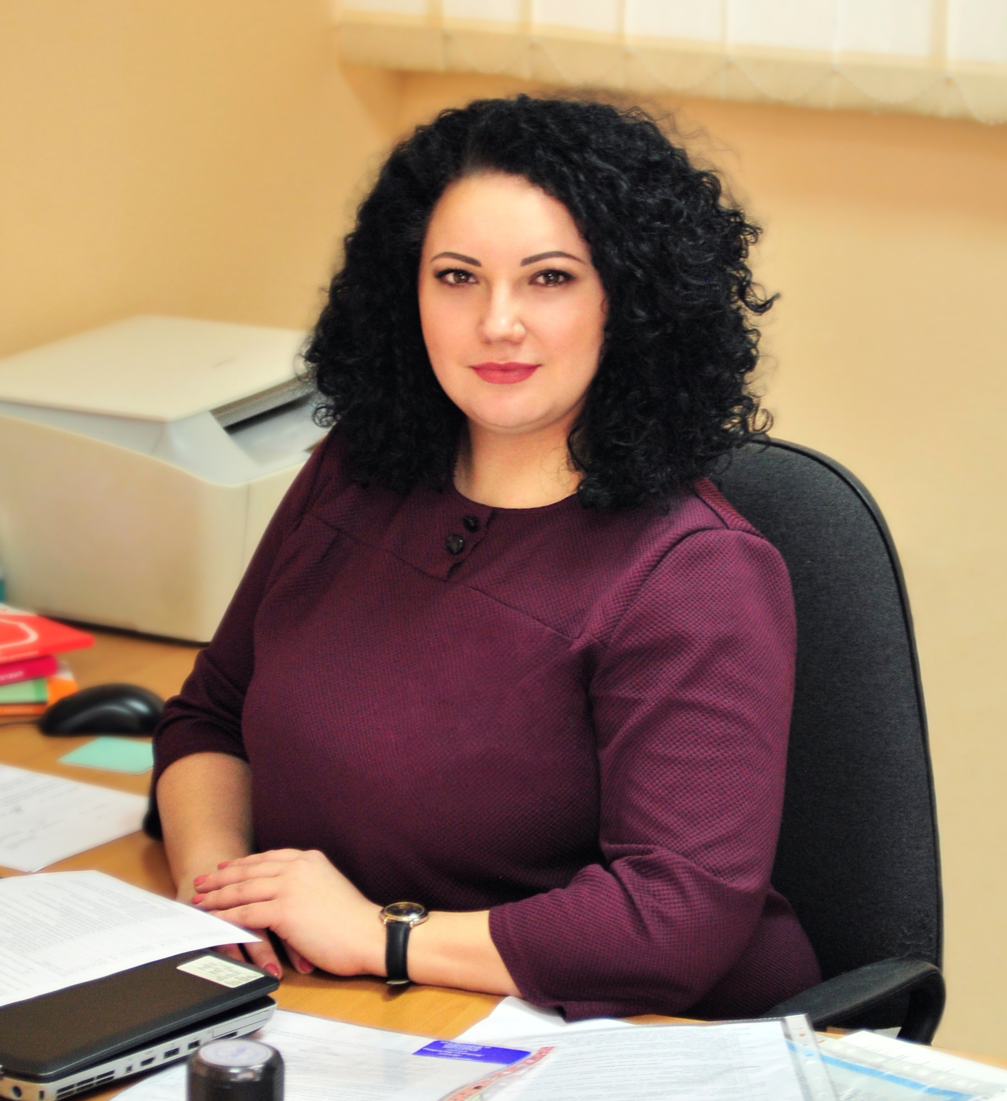 Наш логотип