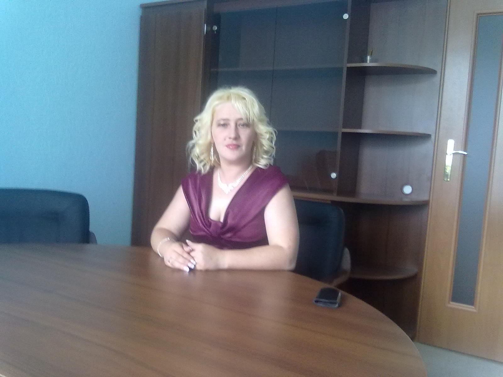 Наш логотип