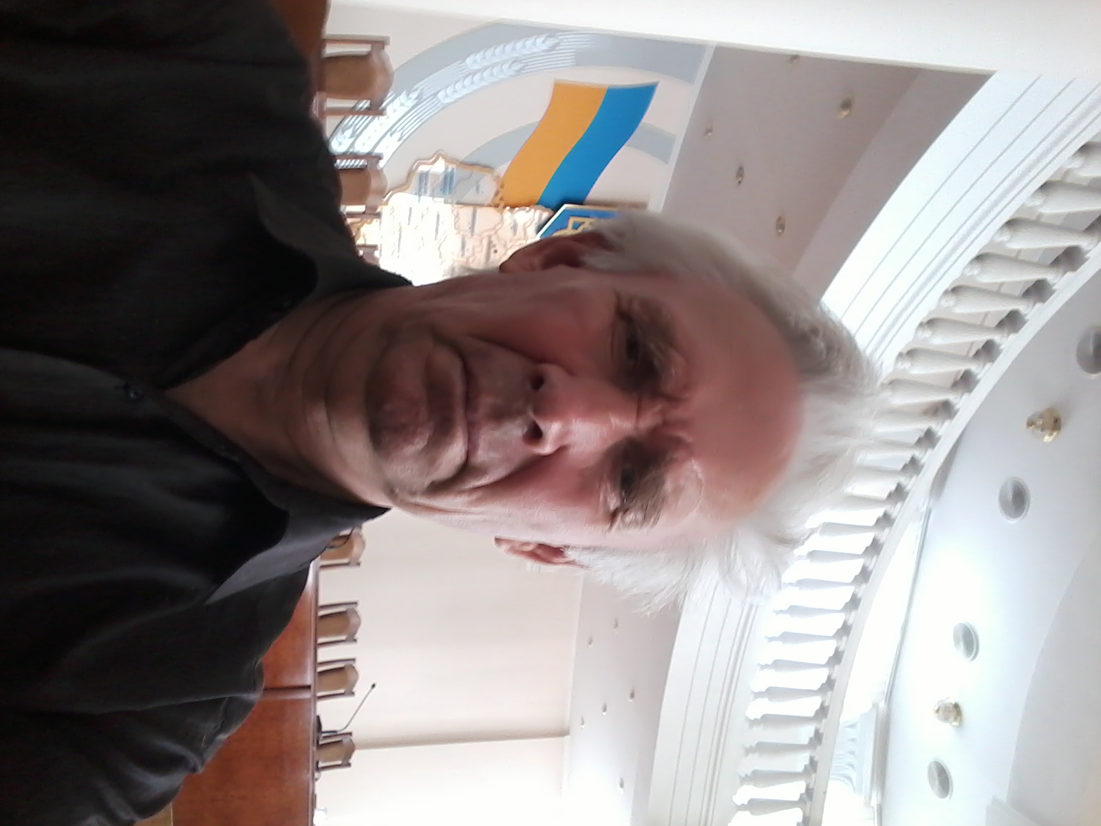 Наш логотип