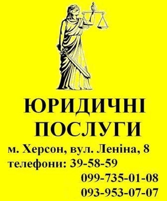 Наш логотип