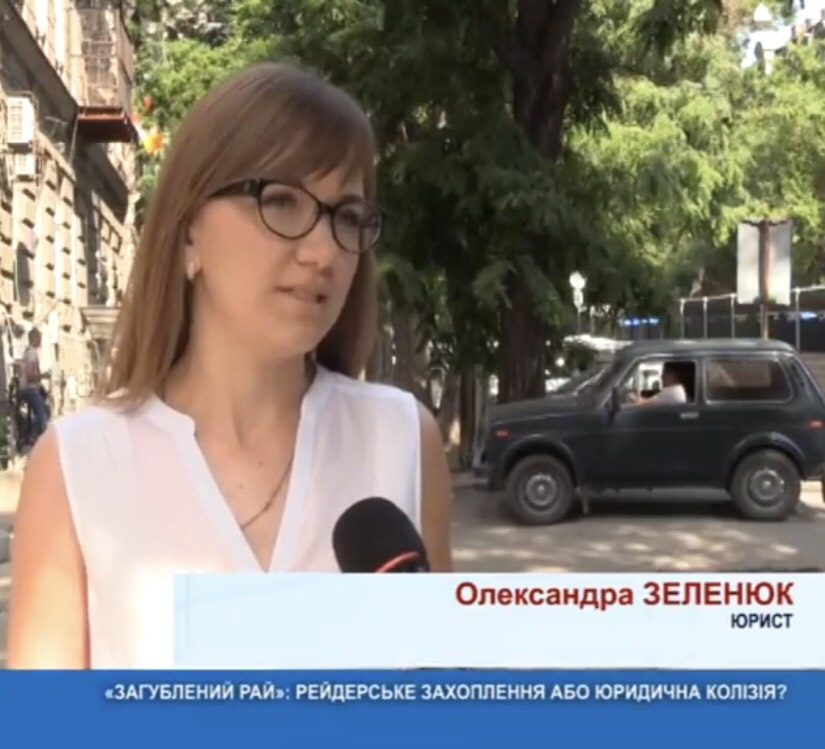 Наш логотип