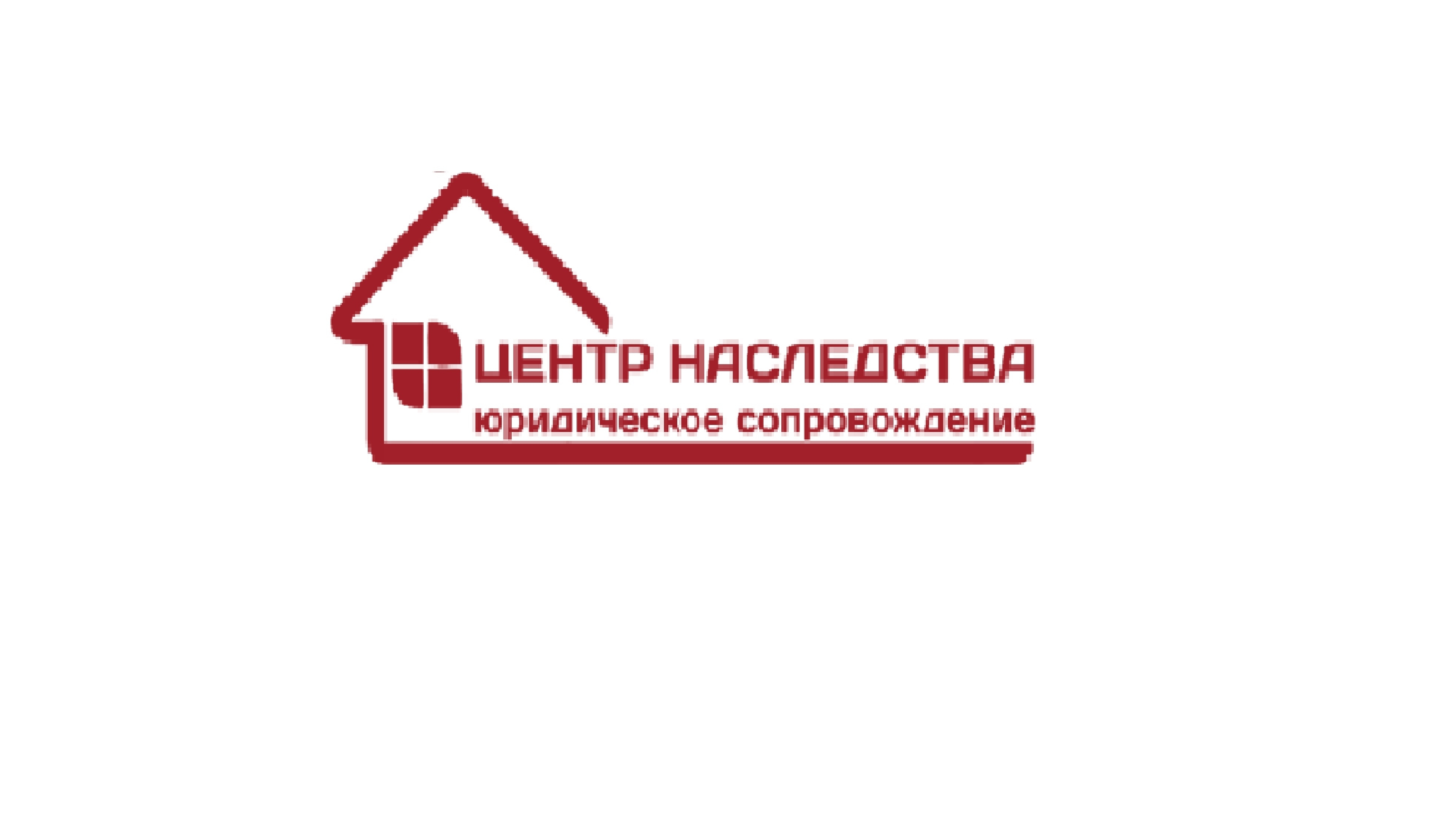 Наш логотип