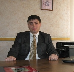 Наш логотип