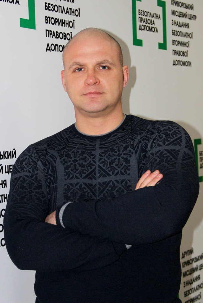 Наш логотип