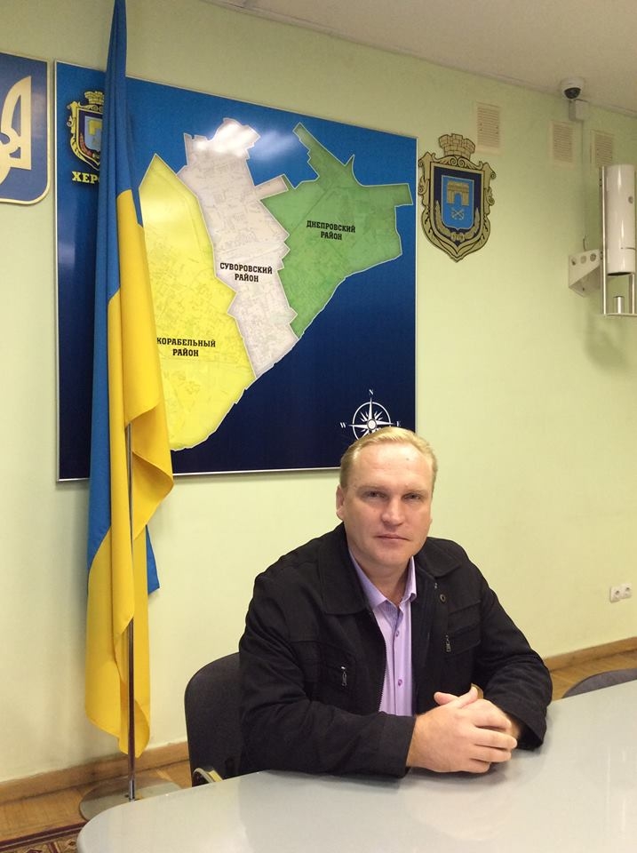 Наш логотип