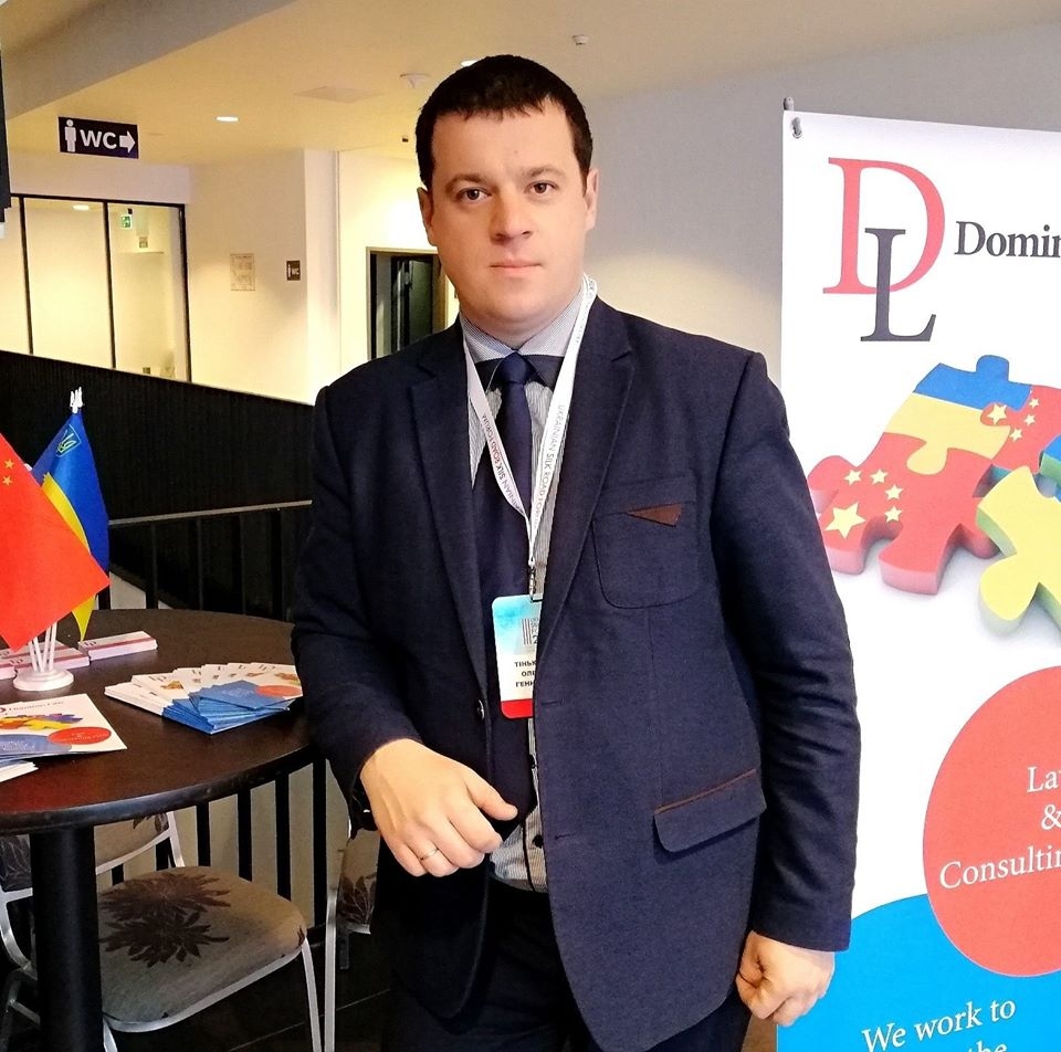 Наш логотип