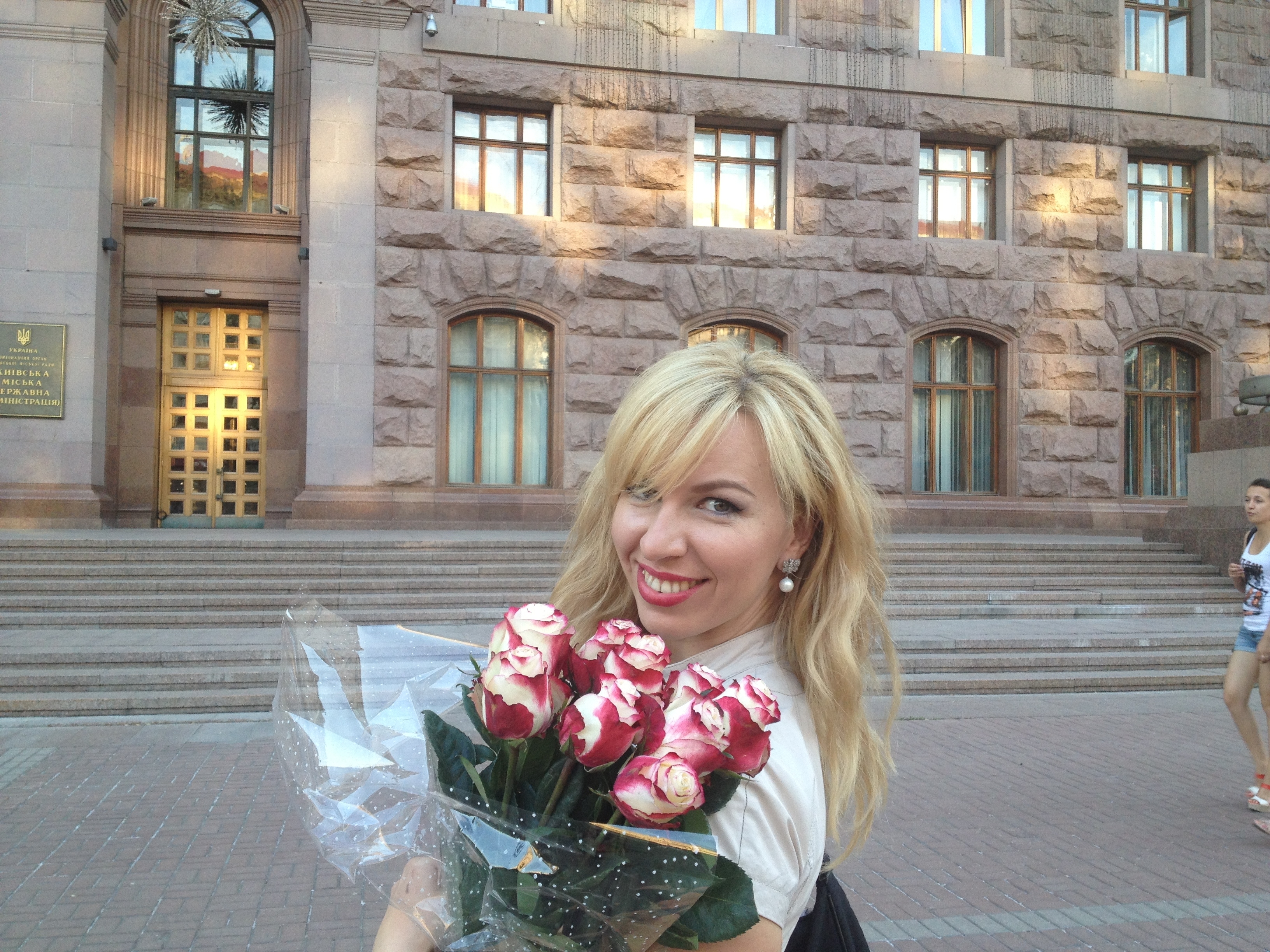 Наш логотип