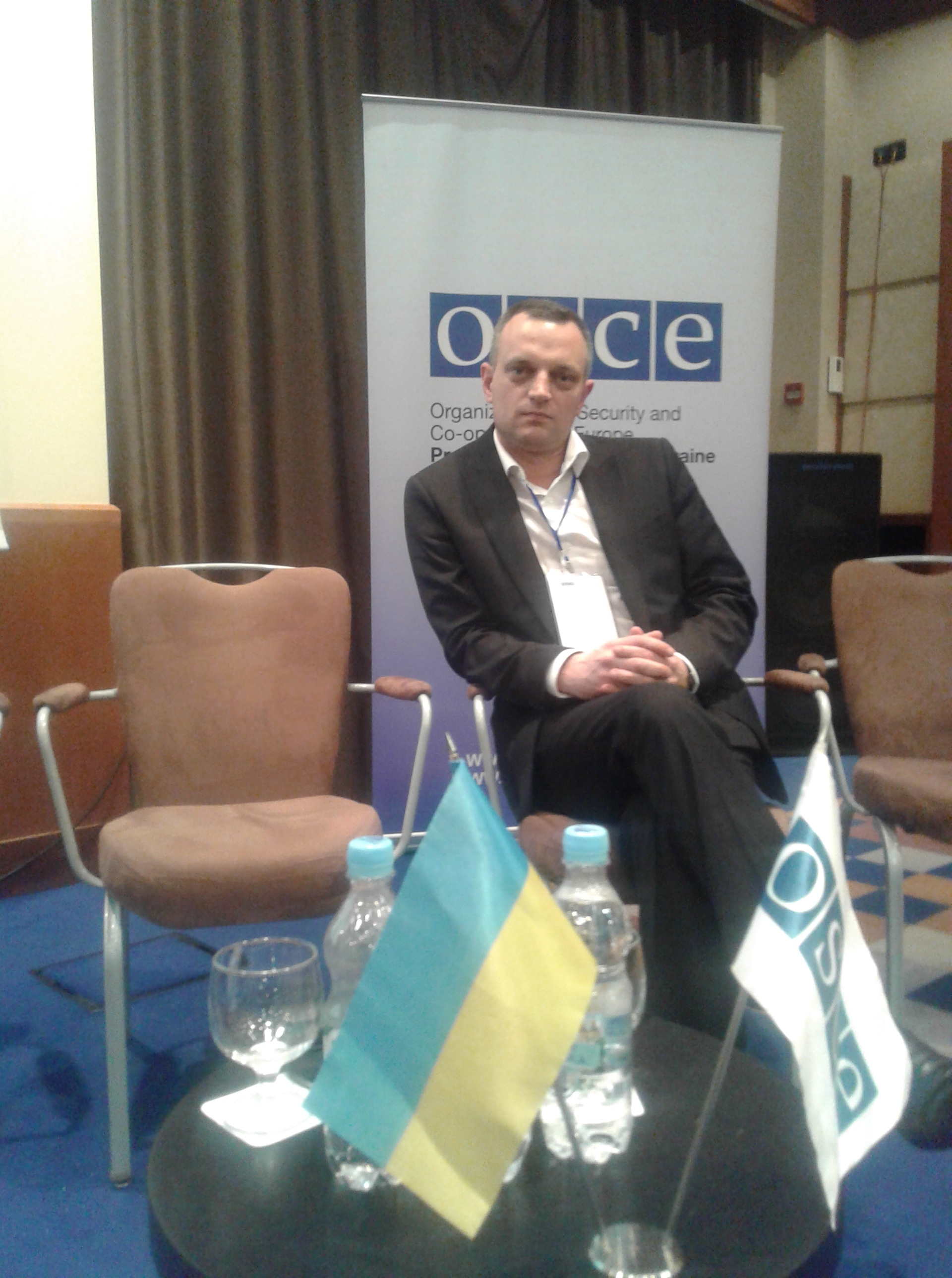 Наш логотип