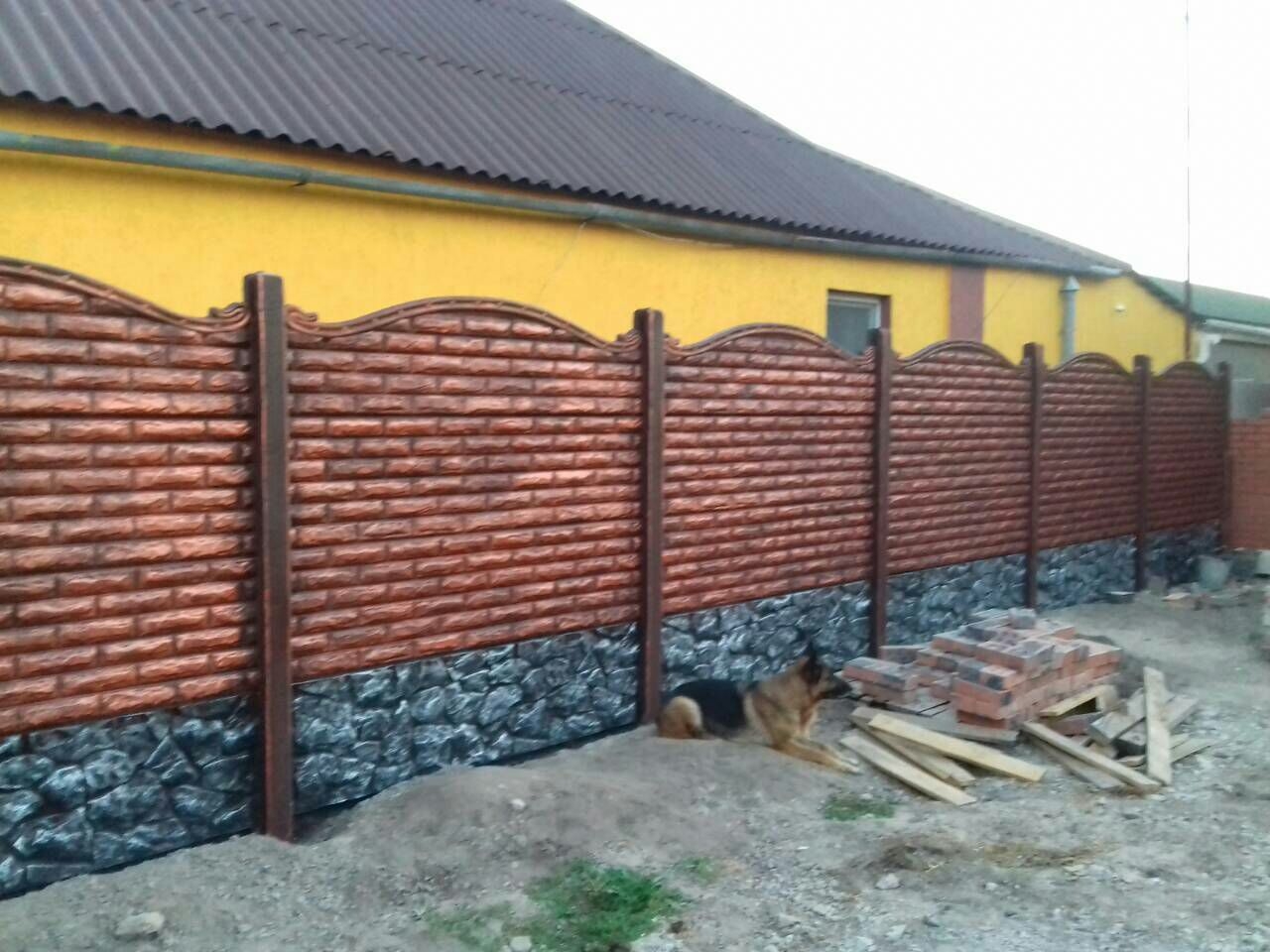 Наш логотип