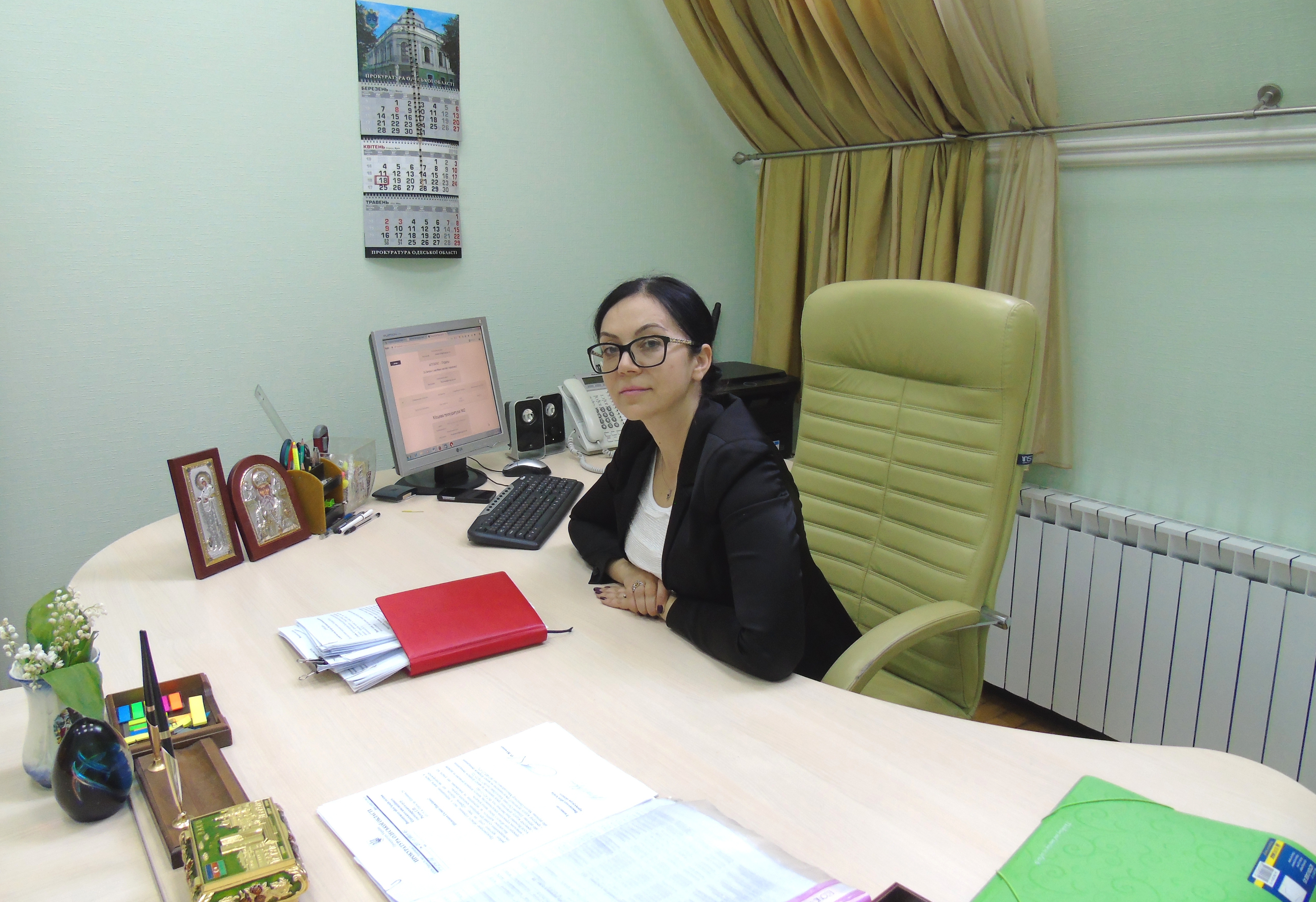 Наш логотип