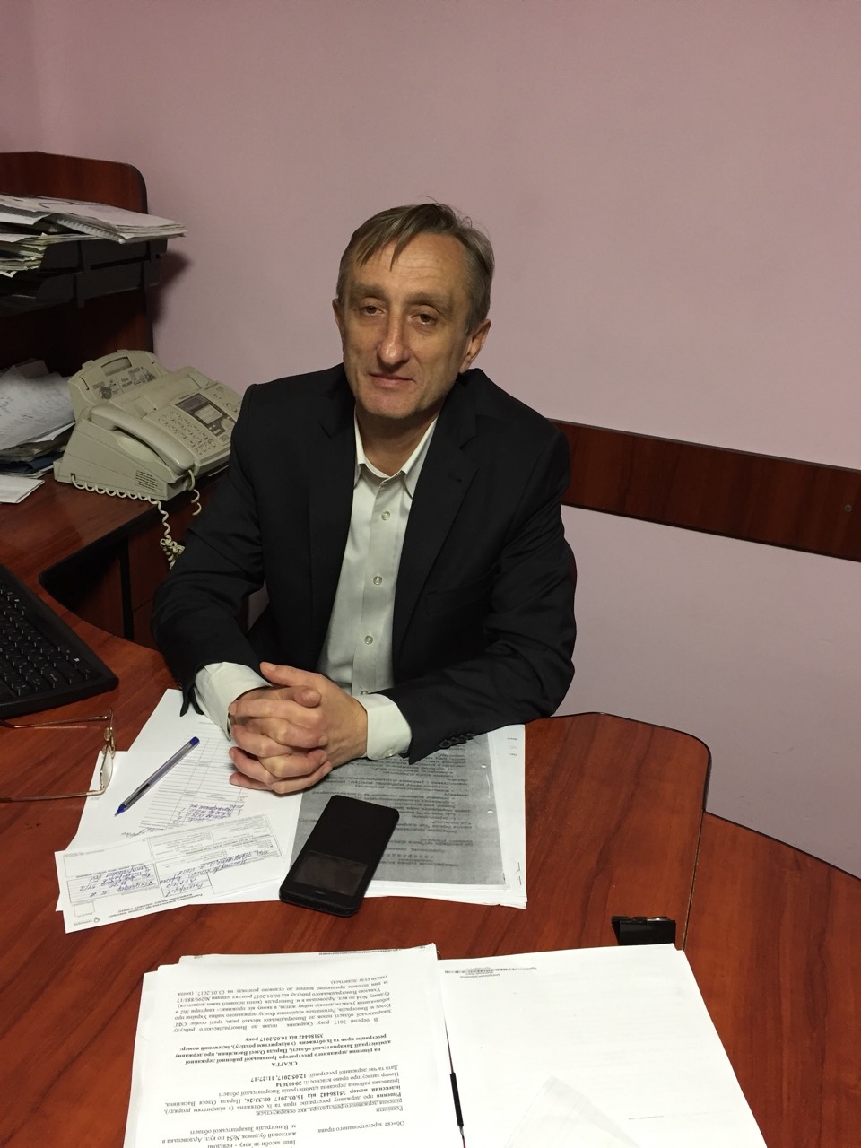 Наш логотип