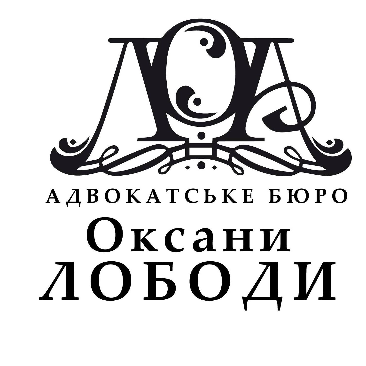 Наш логотип