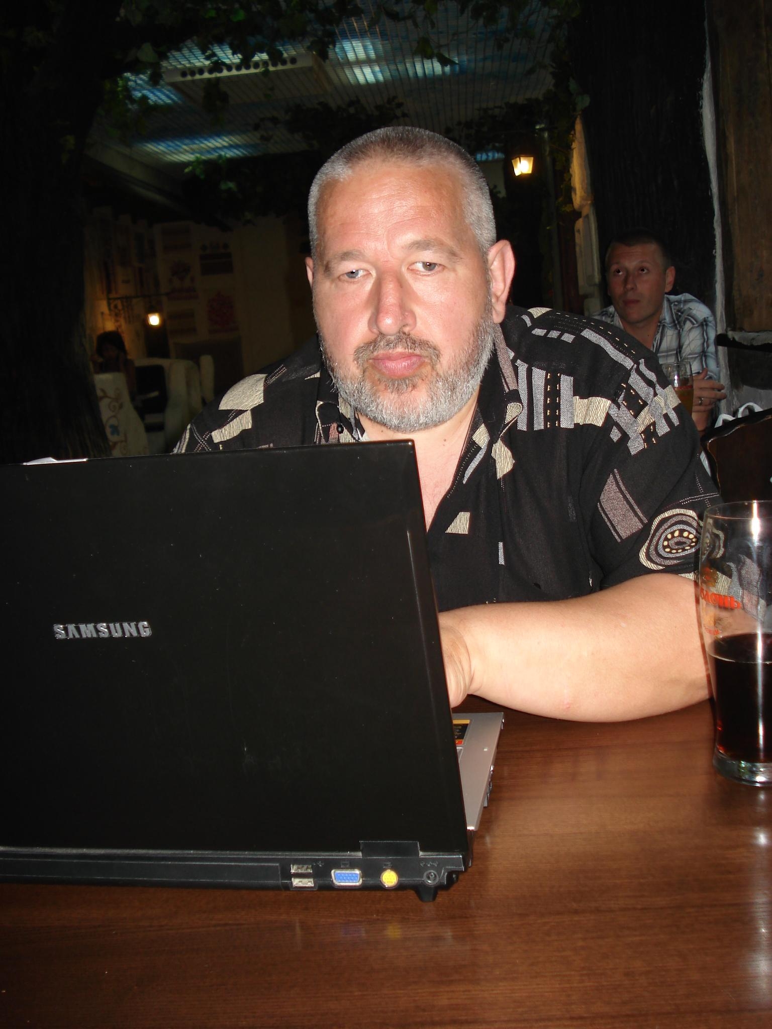 Наш логотип