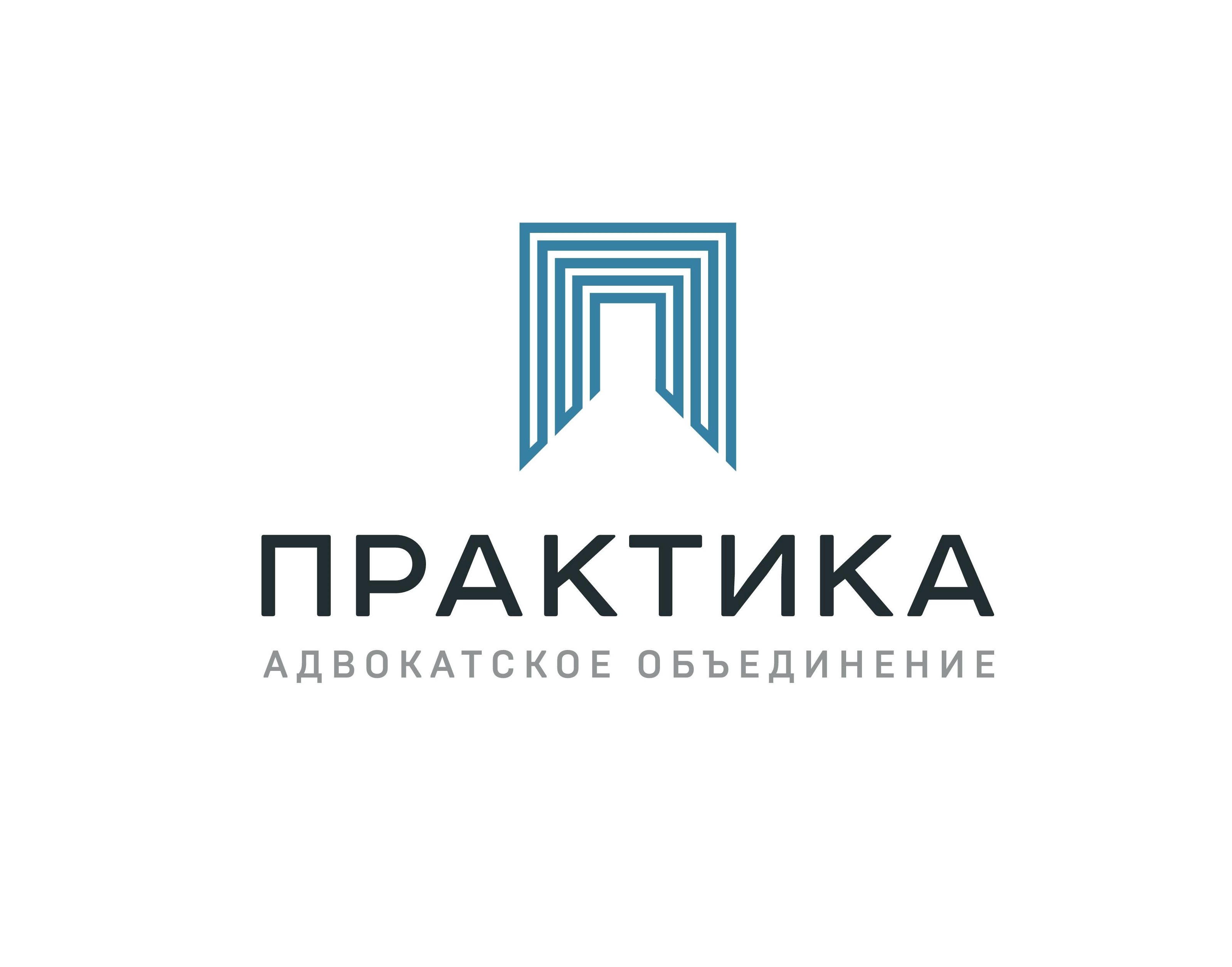 Наш логотип