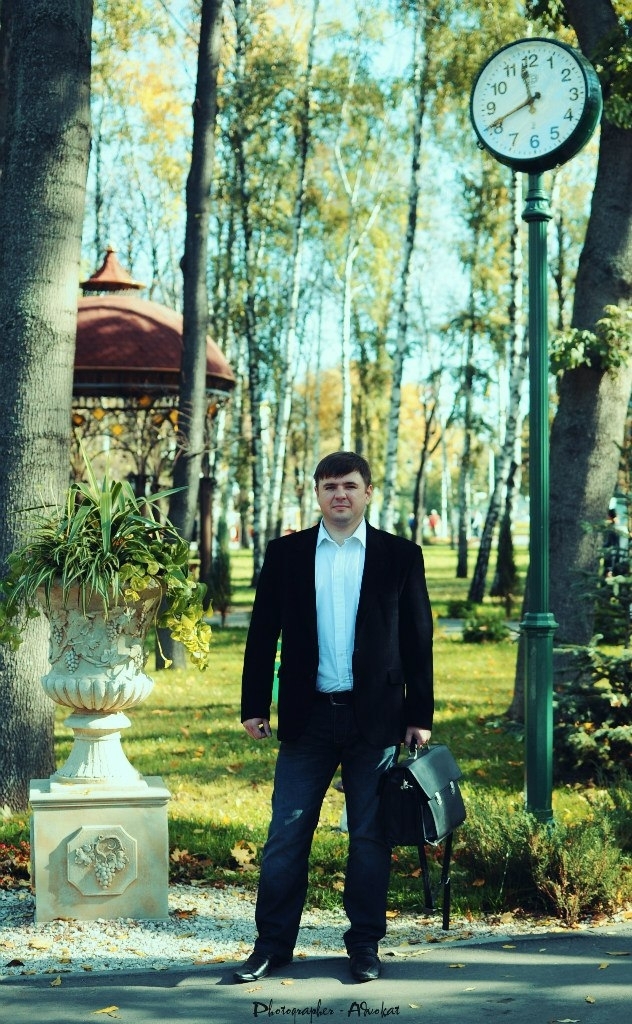 Наш логотип